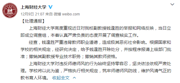 乐鱼